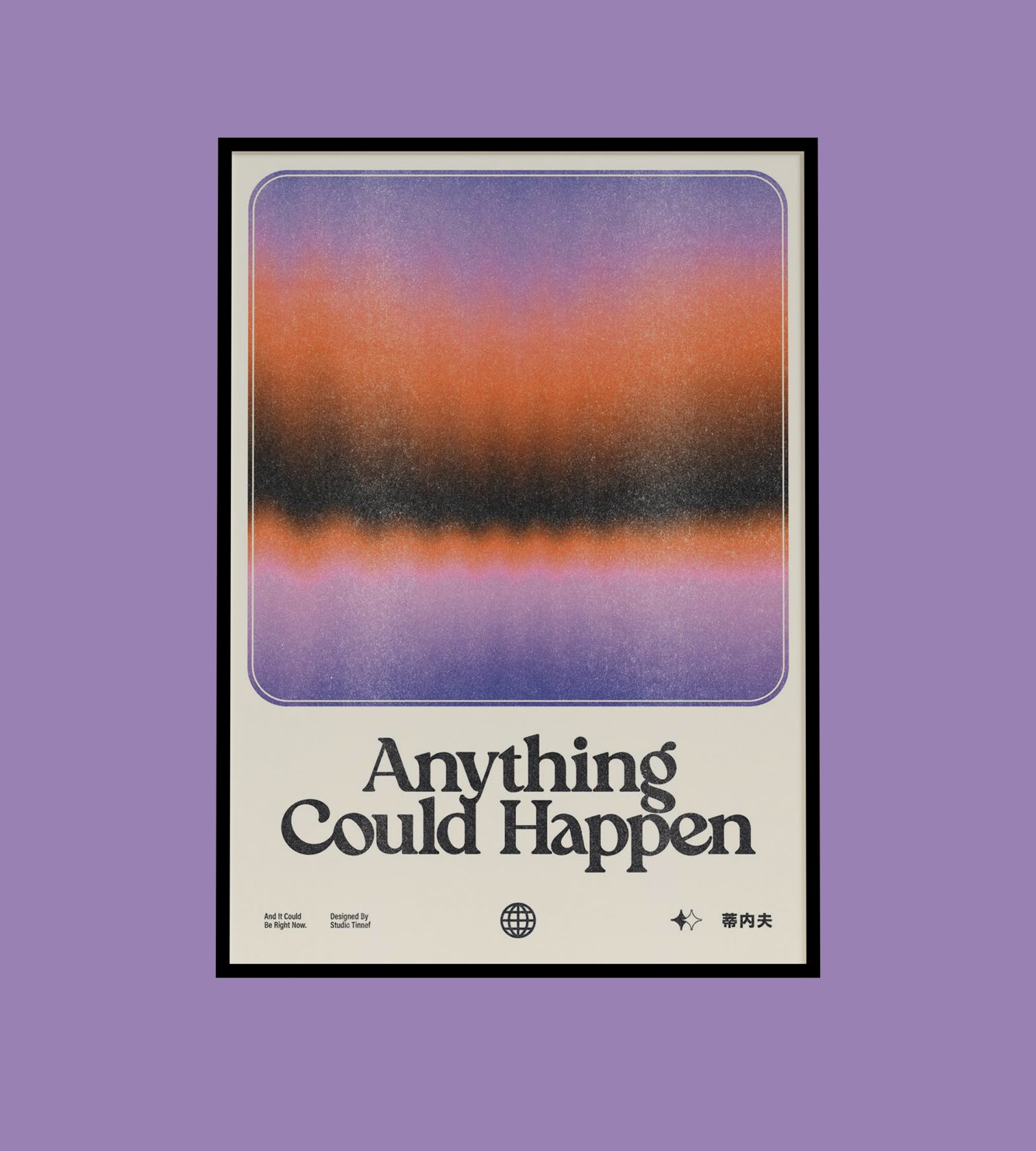 Anything Could Happen